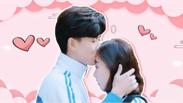公主热带婚礼主题
