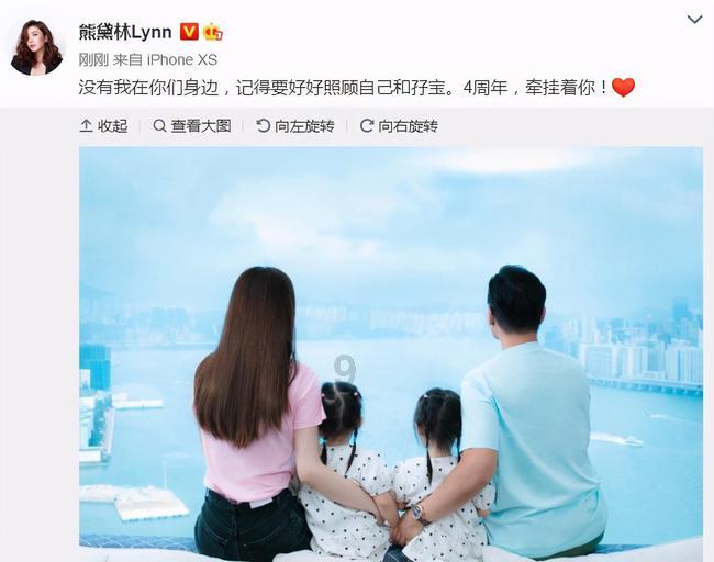 大学生用苹果手机不能评普困生，合理吗？游戏画面