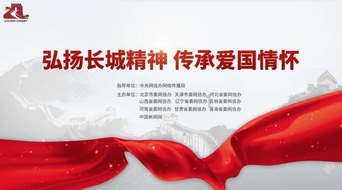 在线，求解