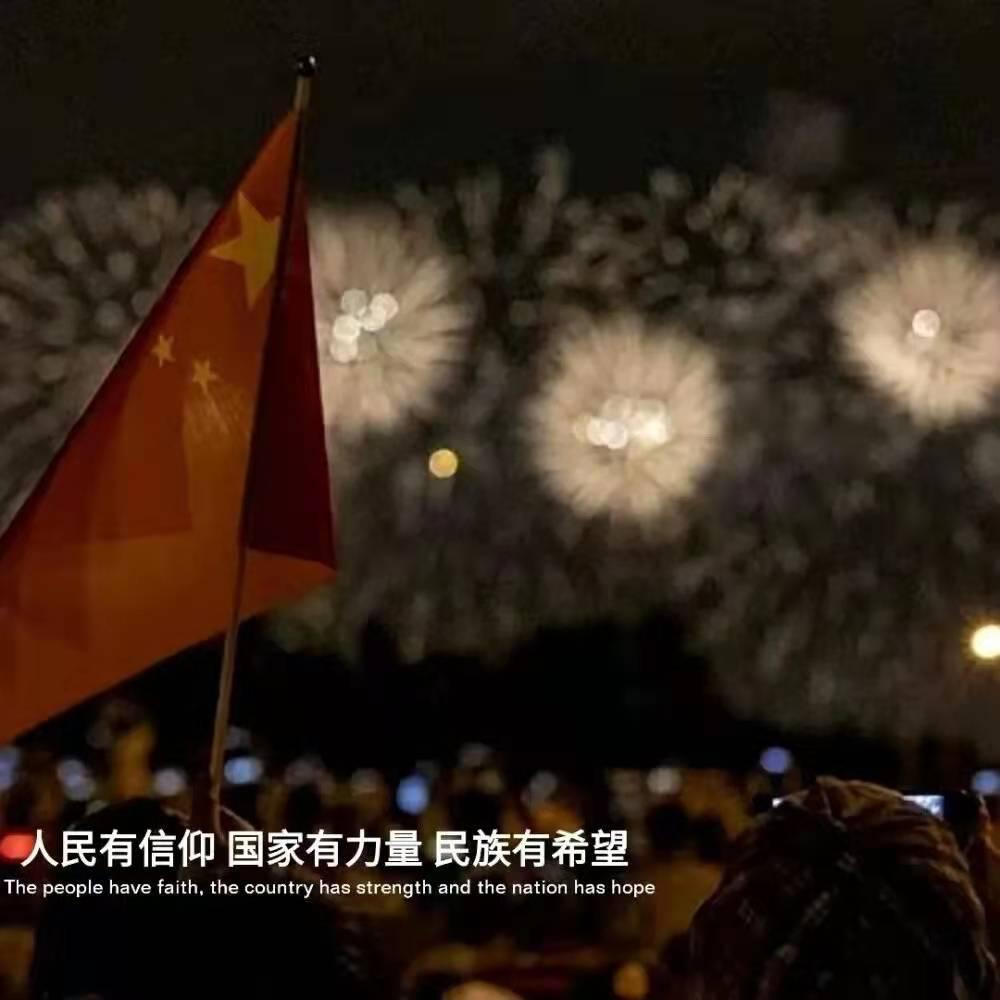 《失落之岛的秘宝》