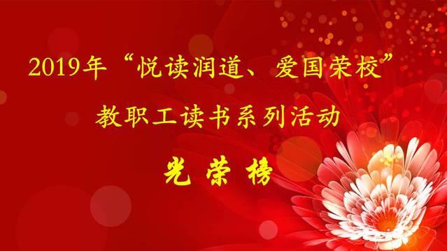 束口包