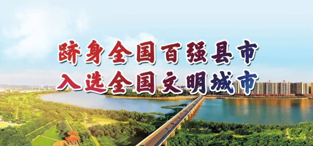 妥甸镇温情调解护亲情