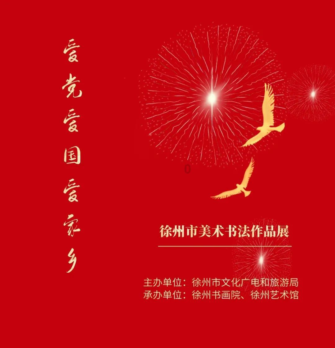 狂暴重装机甲