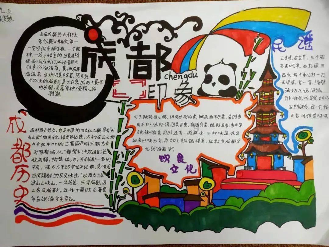 小鹏X9海南环岛续航测试,谁的续航更强?