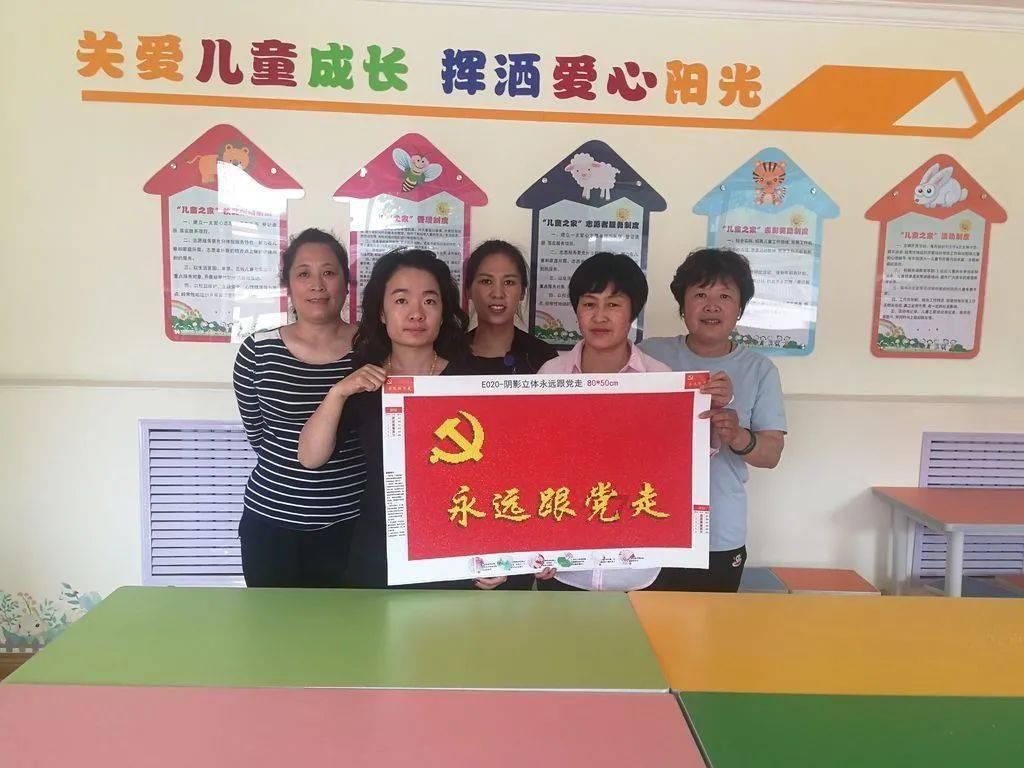 三国群英传7