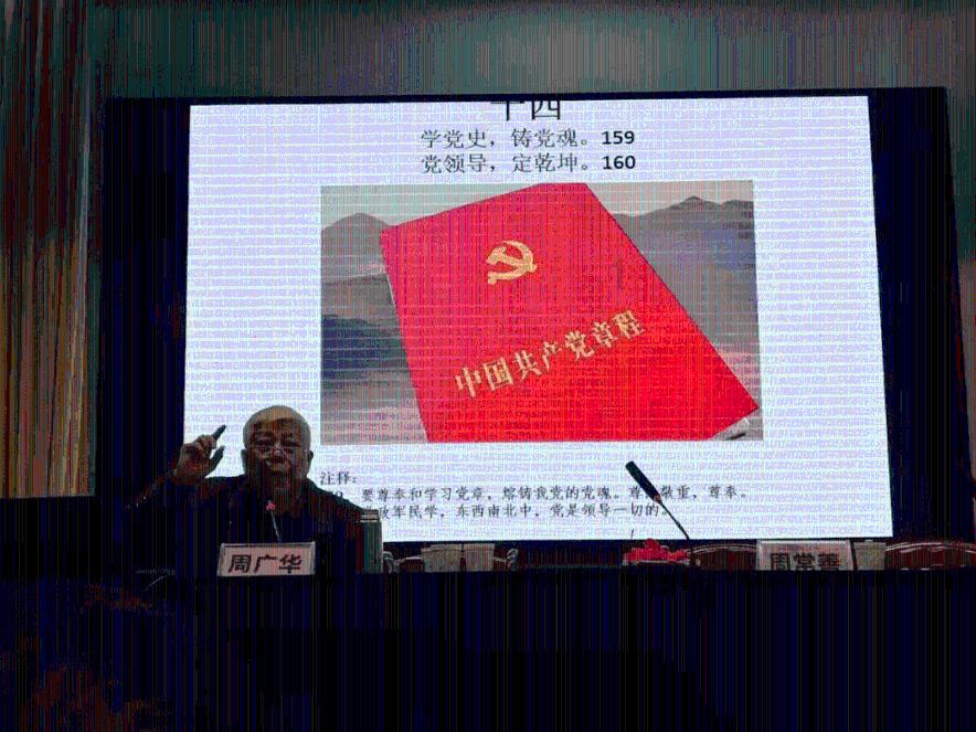章献明肃皇后刘娥是个怎样的人？游戏画面