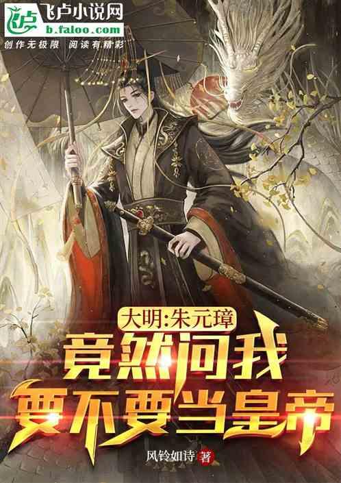 陶喆武汉站演唱会:黑历史缠身,人气不减,全国巡演即将开启