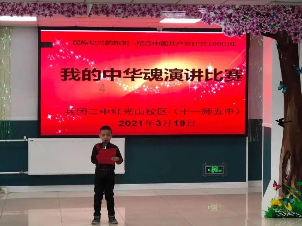 债券代码：127051	债券简称：博杰转债